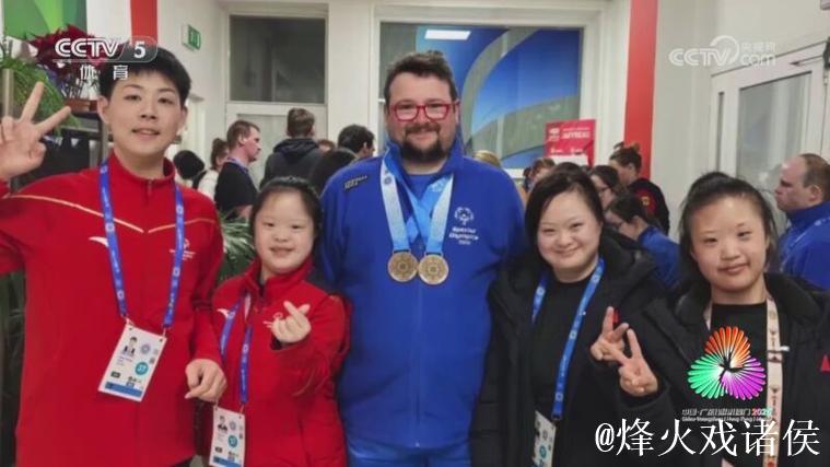 融爱同行 特奥少年与家长的“加油站” 融爱同行 特奥少年与家长的“加油站”