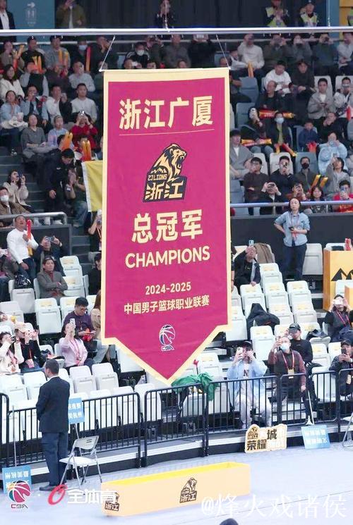 CBA新赛季常规赛揭幕战 浙江方兴渡赢下开门红 CBA新赛季常规赛揭幕战 浙江方兴渡赢下开门红