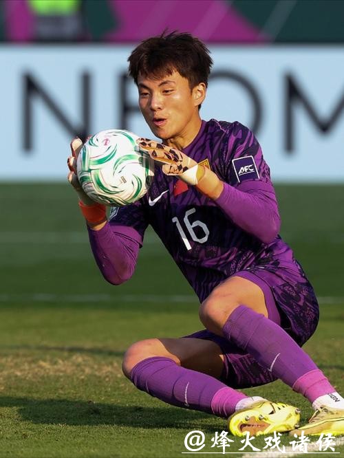 视频丨力保U23国足闯入亚洲杯四强 李昊扑救集锦