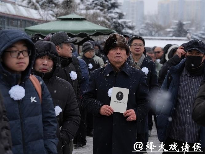 聂卫平遗体送别仪式1月18日举行