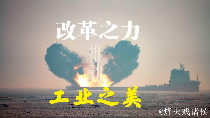 新动能不断壮大 工业经济彰显发展活力