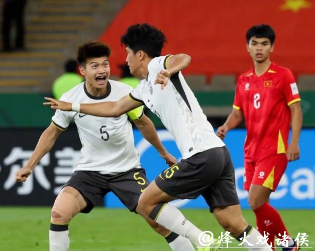U23国足创历史冲冠,决赛战日本三大制胜点:两国足球文化的碰撞 U23国足创历史冲冠,决赛战日本三大制胜点:两国足球文化的碰撞